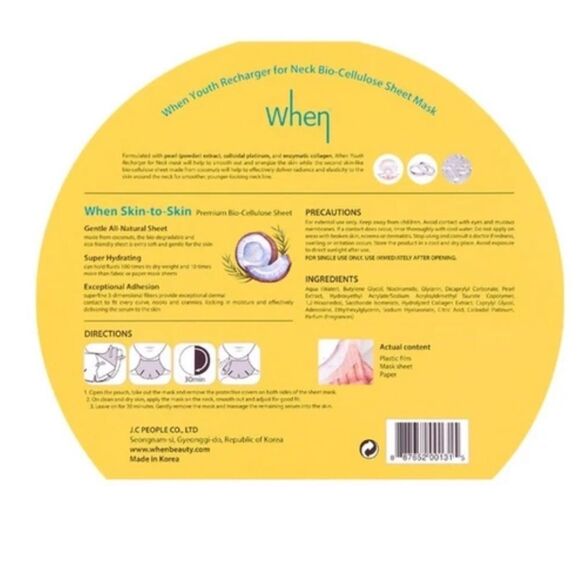 When Youth Recharger for Neck Bio Cellulose Mask - Picture 4 of 6